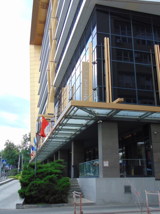 Außenansicht Mercure Almaty City Center