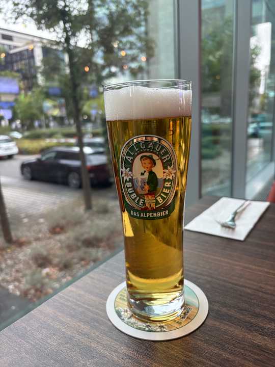 Gastro DoubleTree by Hilton Frankfurt Niederrad