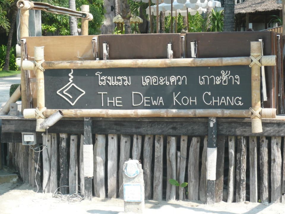 Hotelschild Hotel The Dewa Koh Chang