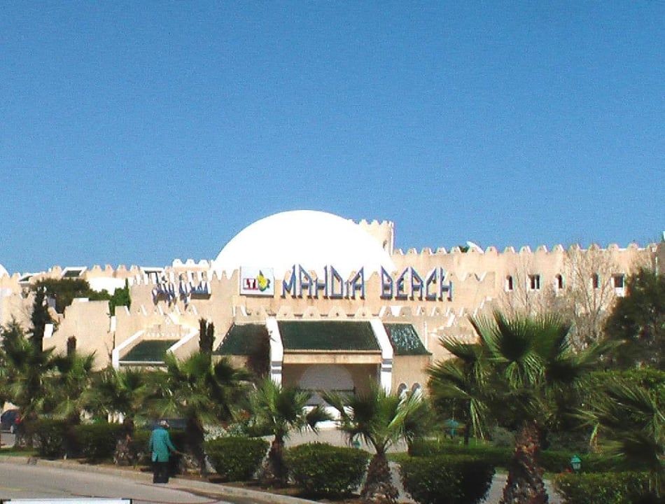 Hotelaufschrift Mahdia Beach & Aquapark