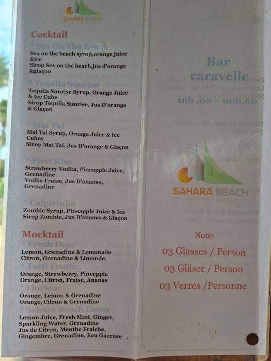 Gastro Sahara Beach Aquapark & Resort