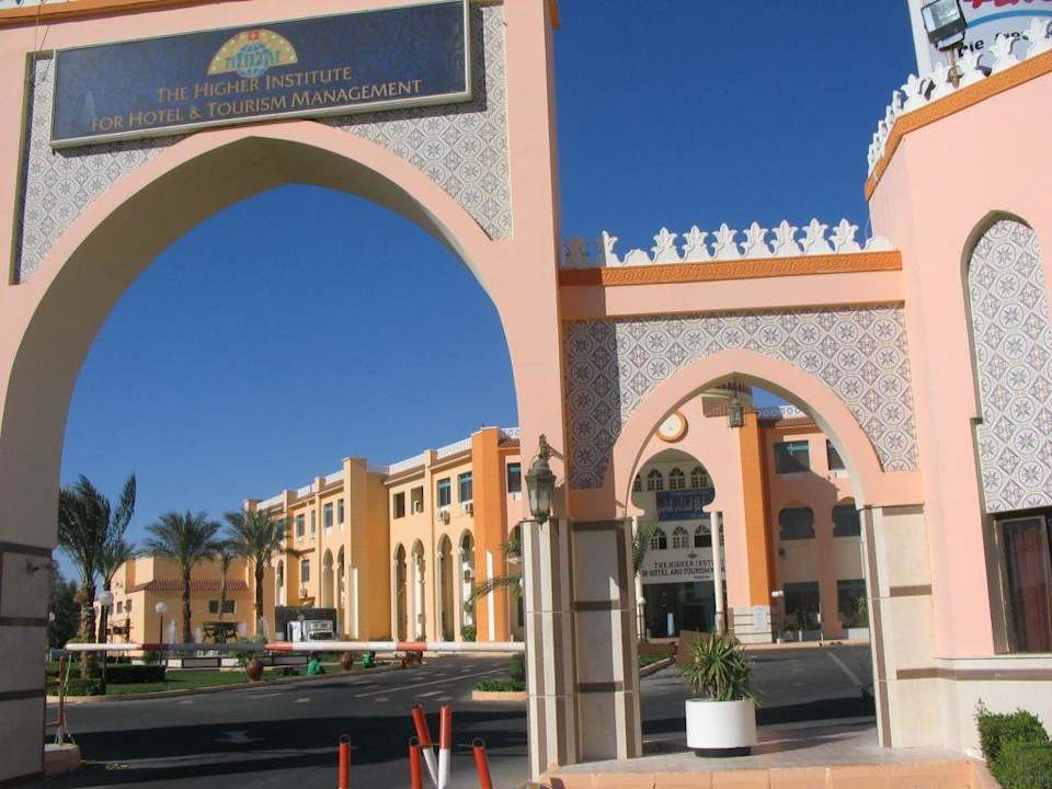 Eingang zum Hotelkomplex Pickalbatros Aqua Park Resort - Hurghada