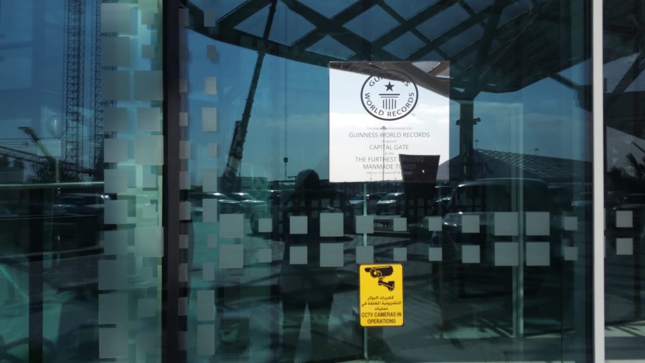 Sonstiges Andaz Capital Gate Abu Dhabi - a concept by Hyatt