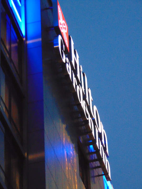 Außenansicht Hilton Garden Inn Jakarta Taman Palem