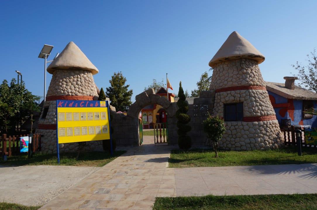 Miniclub Calimera Serra Palace