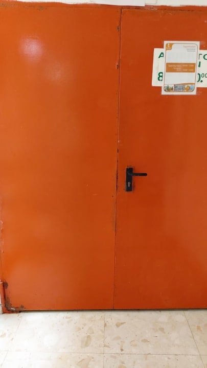 Gastro Servatur Green Beach