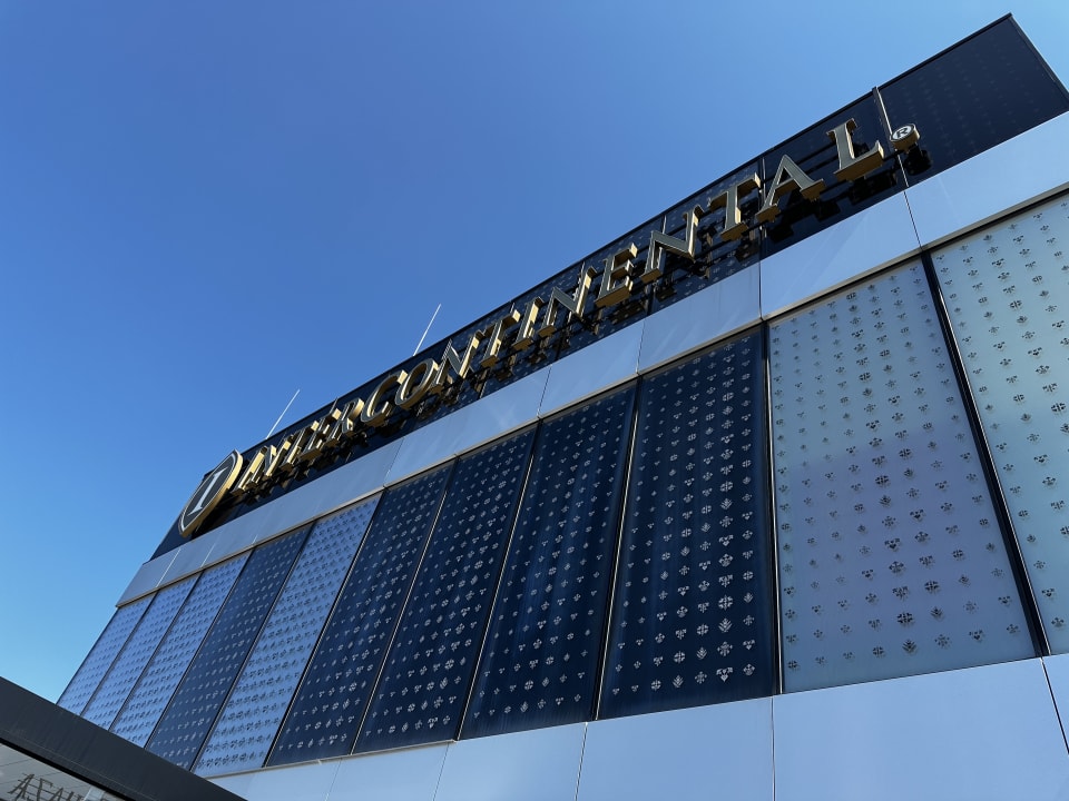 Außenansicht InterContinental Ljubljana