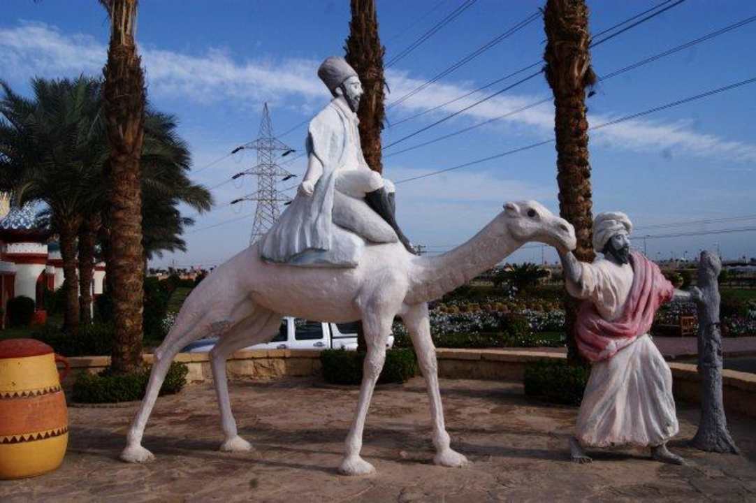 Vorm Hotel Pickalbatros Alf Leila Wa Leila Resort - Neverland Hurghada