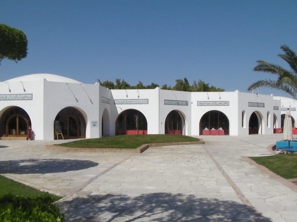 Fischrestaurant Hotel Mercure Hurghada