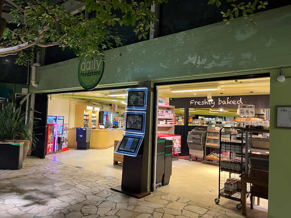 Sonstiges Center Parcs De Kempervennen