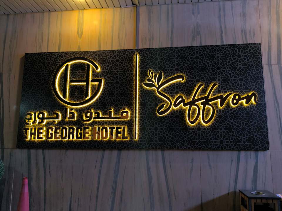 Außenansicht Hotel St. George