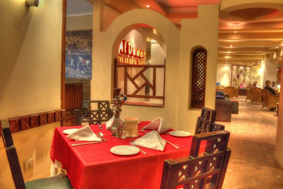 Oriental Restaurant (all inclusive) Giftun Azur Resort