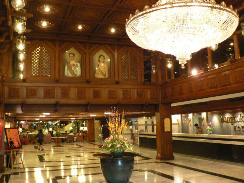 Lobby Hotel Bangkok Palace