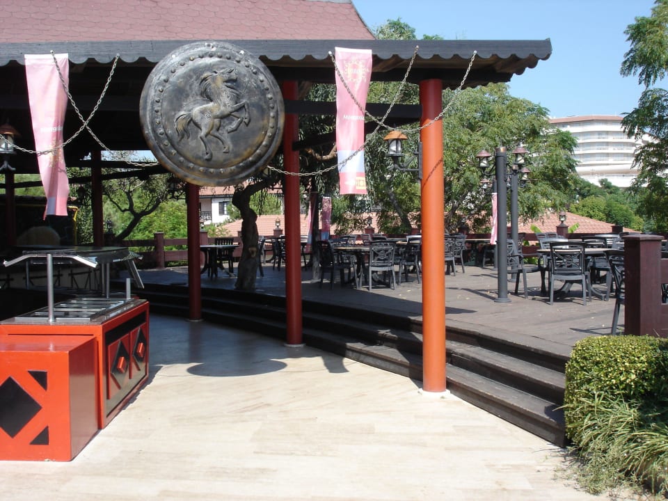 Sunrise Park Resort    Sunrise Resort Hotel