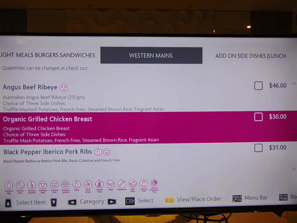 Sonstiges Hotel Crowne Plaza Changi Airport