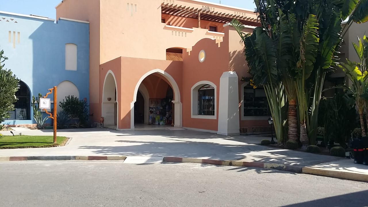 Lobby Jaz Dar EL Madina