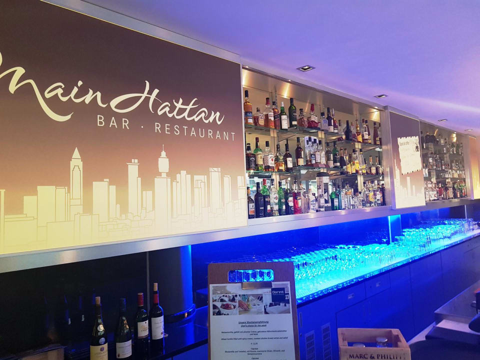 Gastro Essential by Dorint Frankfurt-Niederrad