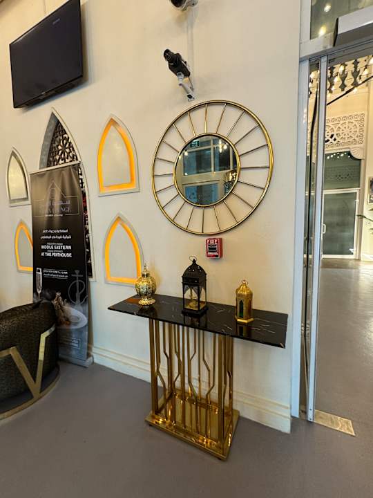 Lobby Central Inn Souq Waqif