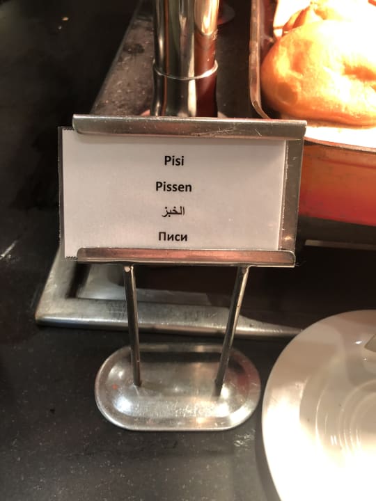 Sonstiges Rixos Bab Al Bahr