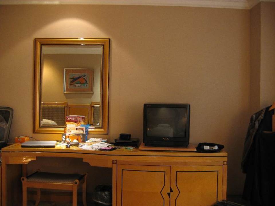 Chambre Hotel Majesty Plaza Shanghai