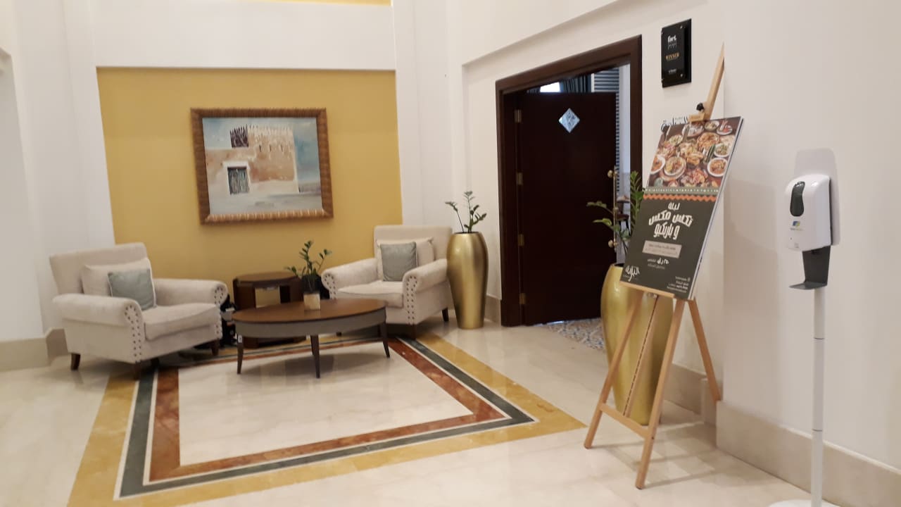 Sonstiges Al Najada Hotel by Tivoli