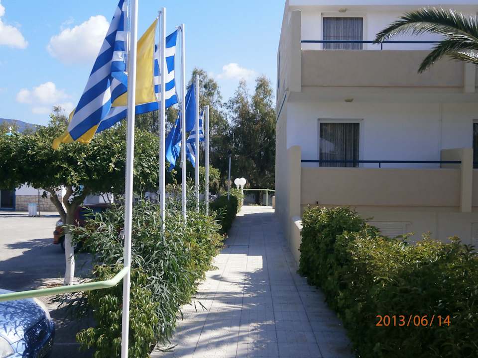 Parking Aslanis Village Hotel