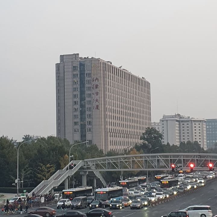 Außenansicht Grand Hotel Inner Mongolia Wangfujing