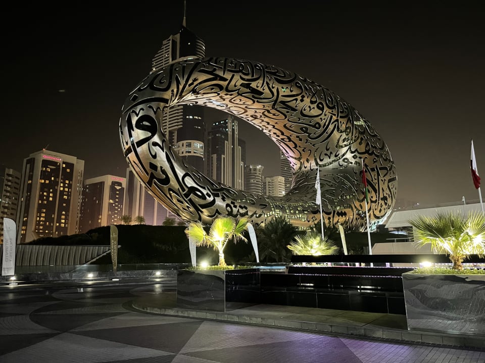 Ausblick Hotel Jumeirah Emirates Towers
