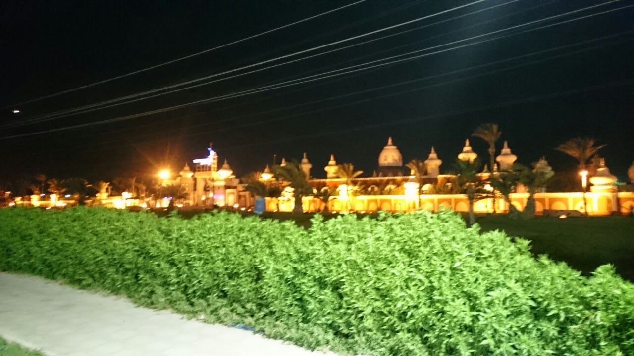 Gartenanlage Pickalbatros Alf Leila Wa Leila Resort - Neverland Hurghada