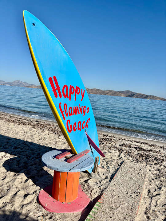 Strand Ilios K Village Resort