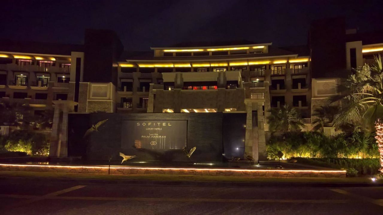 Hoteleinfahrt/Haupteingang Sofitel Dubai The Palm Resort & Spa