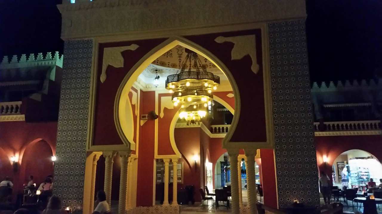 1001 Nacht Pickalbatros Alf Leila Wa Leila Resort - Neverland Hurghada