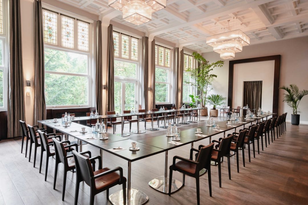 Sonstiges Park Centraal Den Haag, part of Sircle Collection