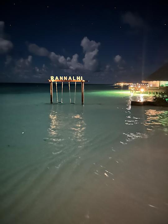 Ausblick Adaaran Club Rannalhi - All Inclusive