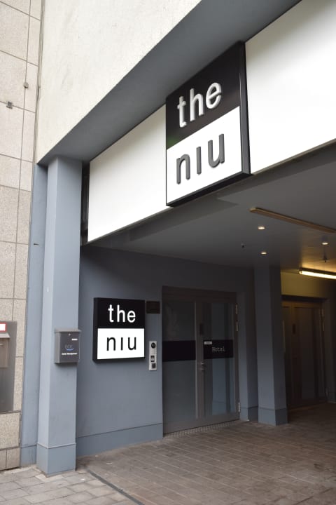 Lobby Holiday Inn - the niu, Hide Berlin Friedrichshain