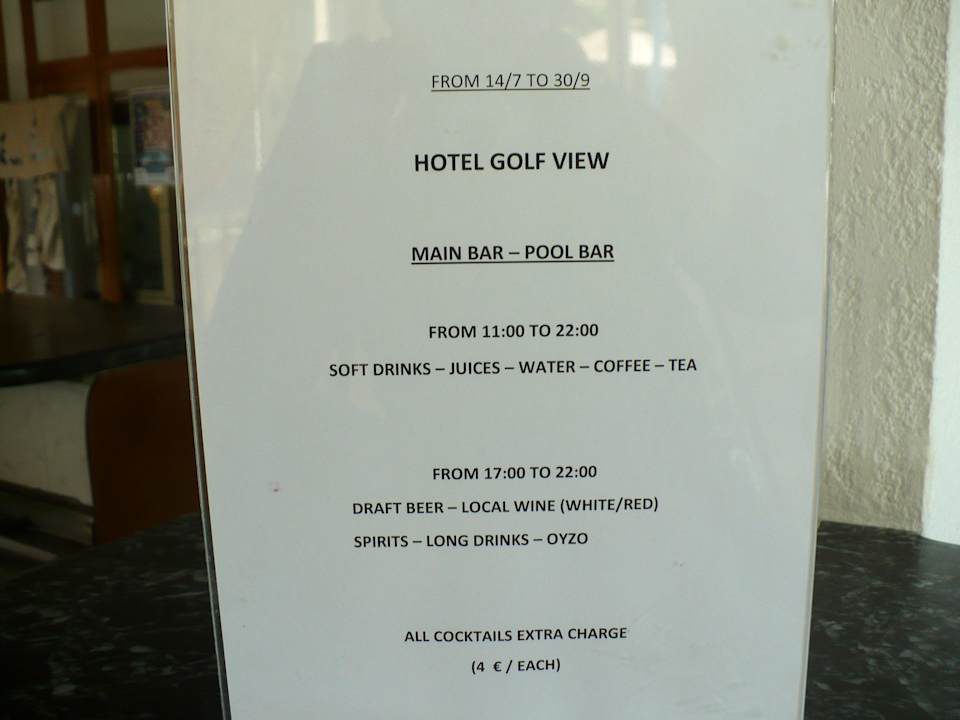 Opcja all inclusive od 17tej piwo i drinki Rodos Blue Resort