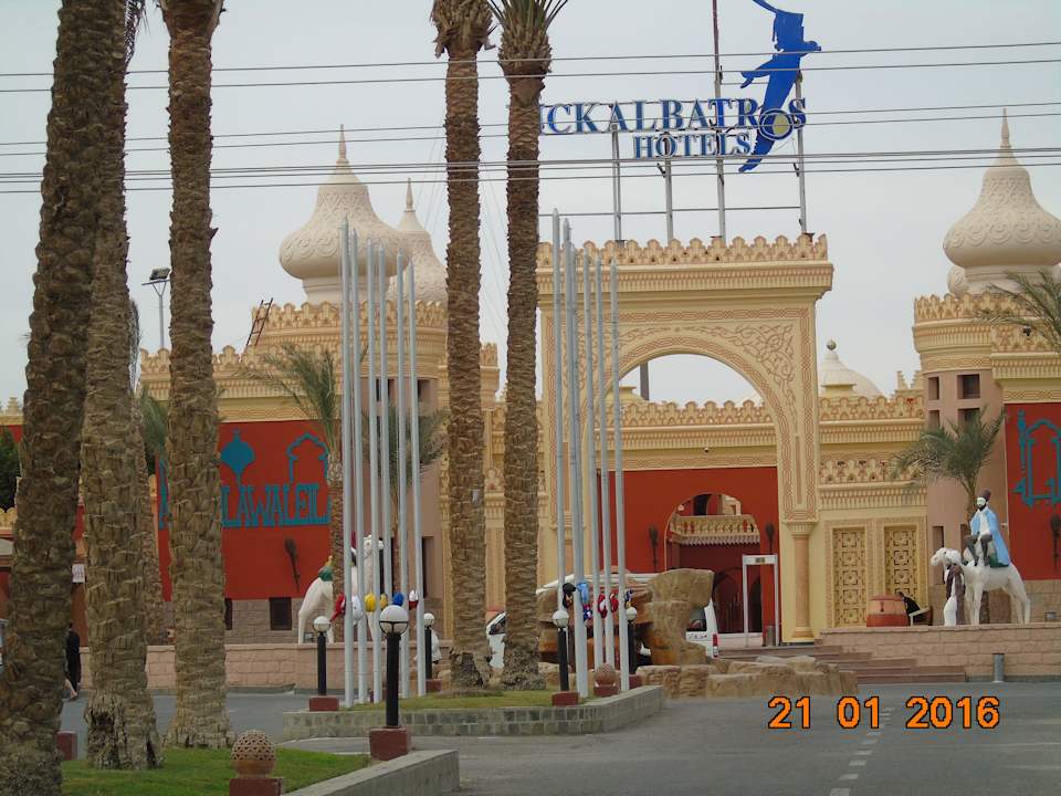 - Pickalbatros Alf Leila Wa Leila Resort - Neverland Hurghada