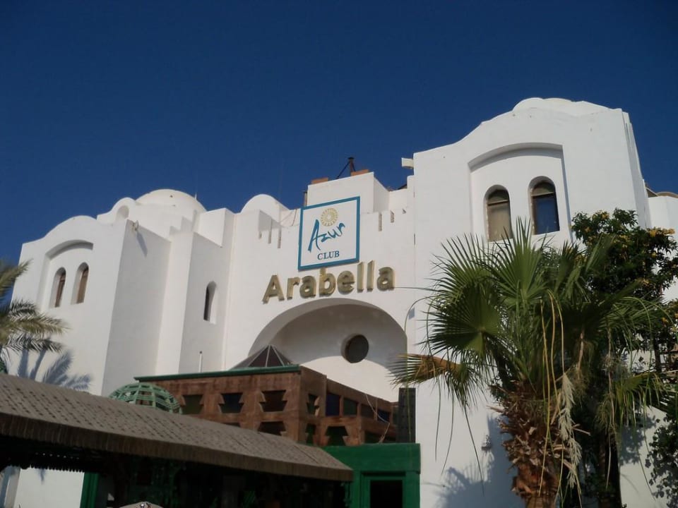 Haupteingang Arabella Azur Resort