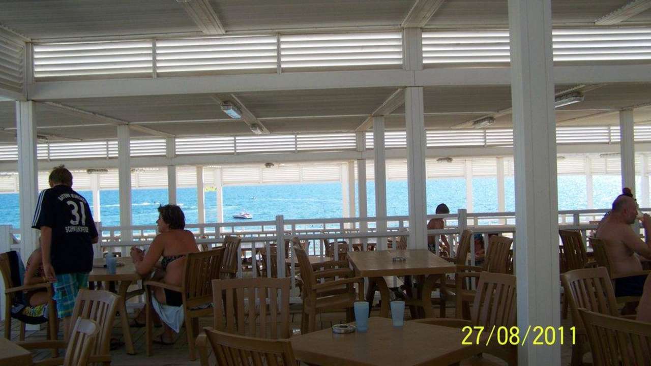 Strandbar Club Side Coast