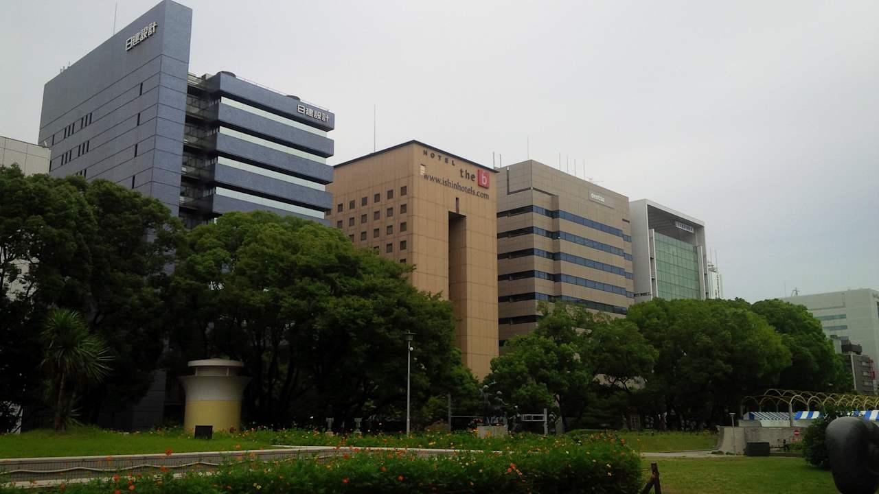 Hotel the b Hotel The b Nagoya