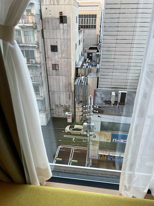 Ausblick Candeo Hotels Hiroshima Hatchobori