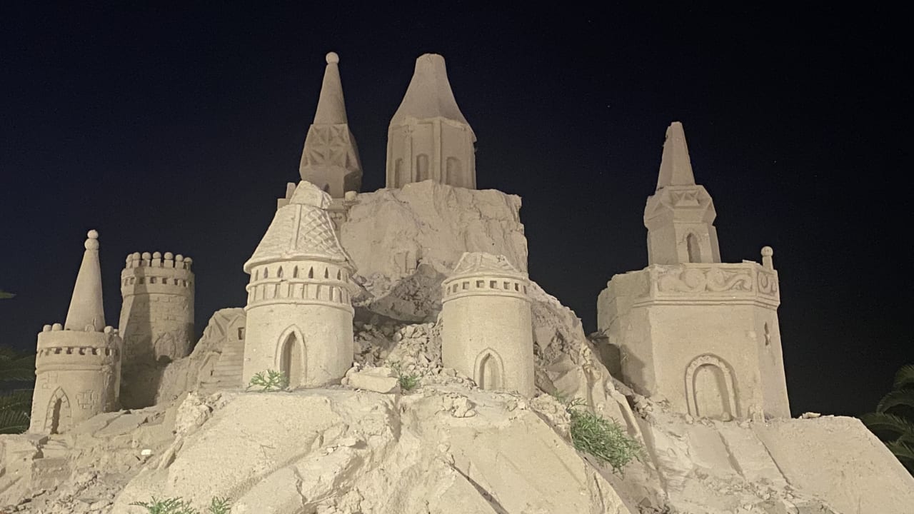 Strand SeaPark Family Resort & SPA