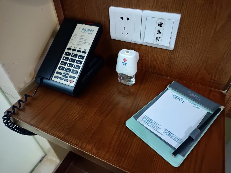 Zimmer Hotel Time Inn (Lü Sheng Hot Spring)