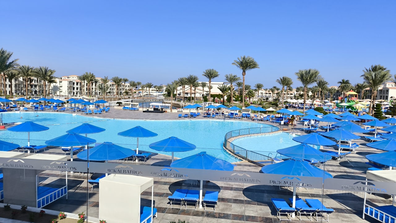 Gartenanlage Pickalbatros Dana Beach Resort - Hurghada