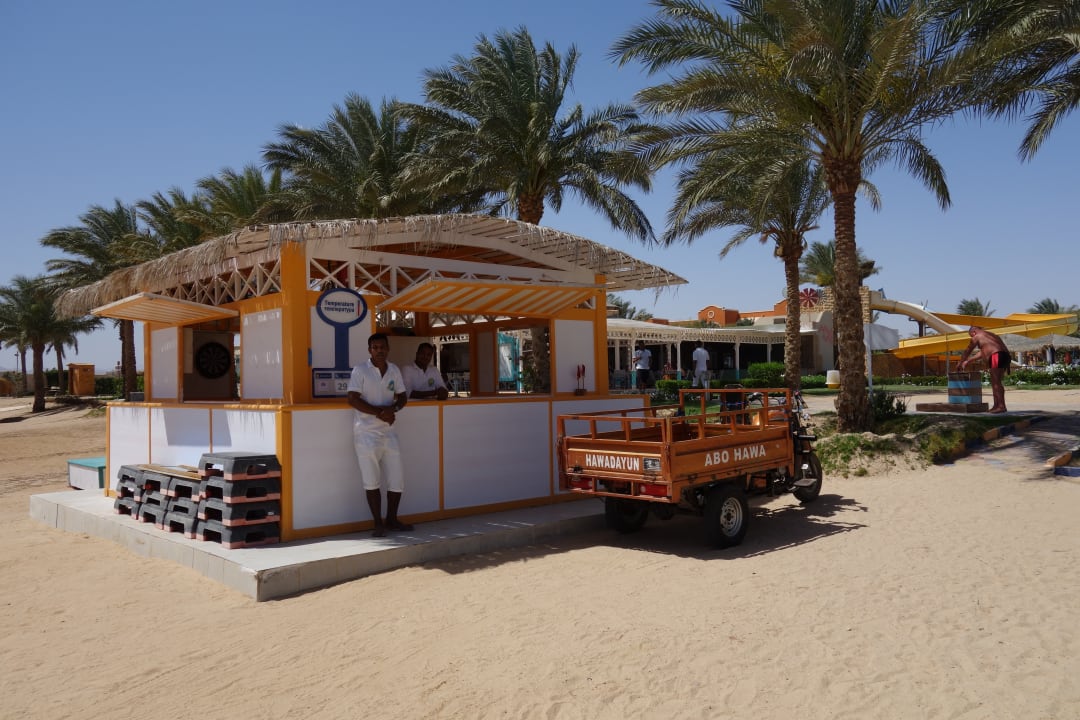 Badetuchservice Sentido Caribbean World Soma Bay