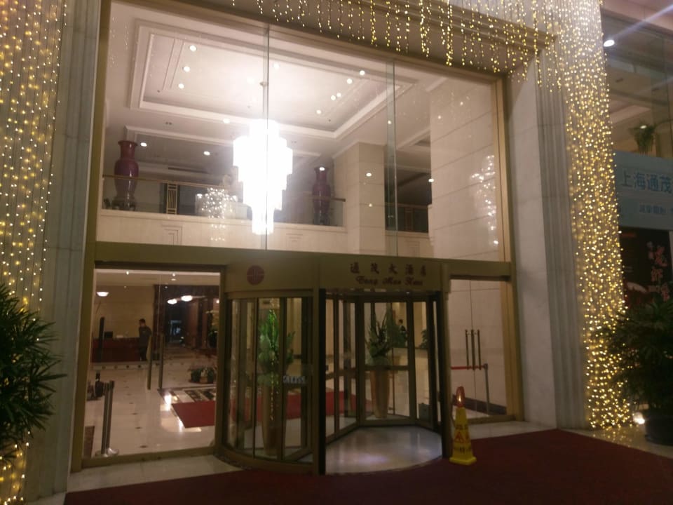Außenansicht Tong Mao Hotel - Pudong Shanghai