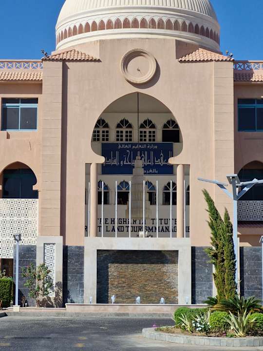 Sonstiges Pickalbatros Aqua Park Resort - Hurghada