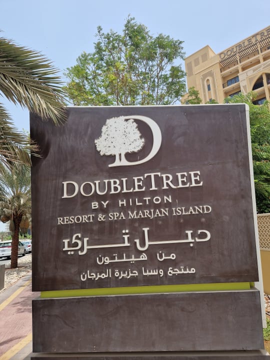 Sonstiges DoubleTree by Hilton Resort & Spa Marjan Island