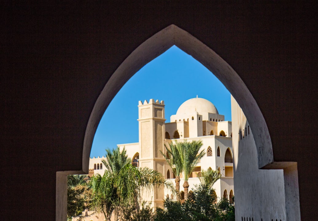 Ausblick Makadi Palace