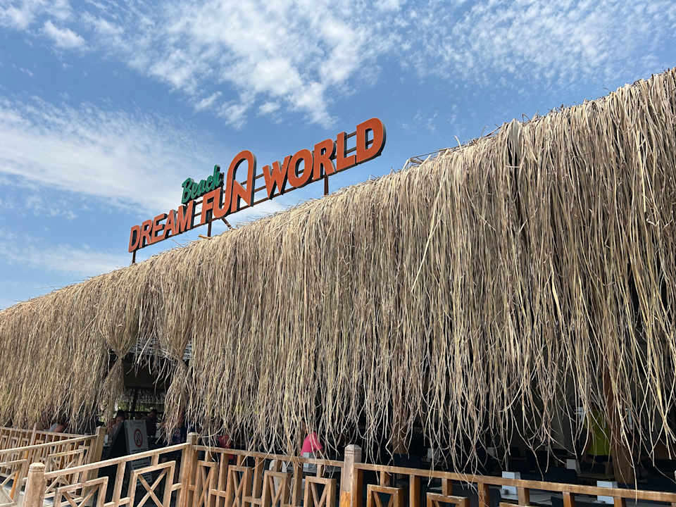 Strand Dream Fun World